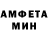 Метадон кристалл Kamizu B.