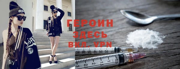 тгк Аркадак