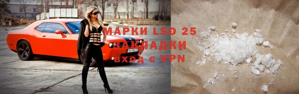 дурь Армянск