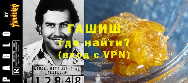 дурь Армянск