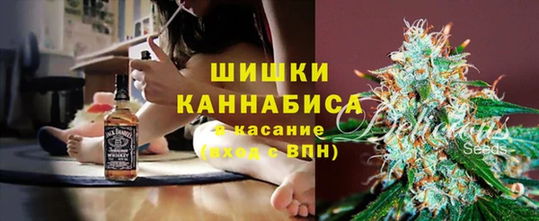 дурь Армянск
