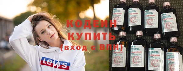 тгк Аркадак