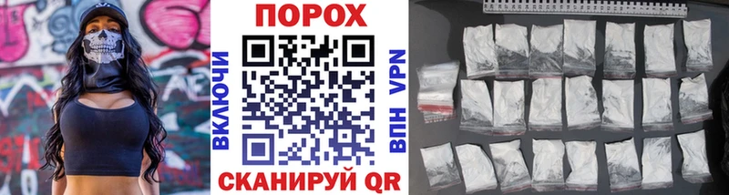 Метамфетамин винт  Североуральск 